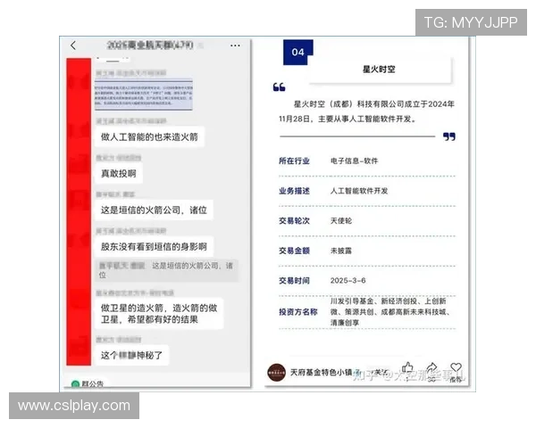 今日火箭队的数据统计包含哪些重要指标