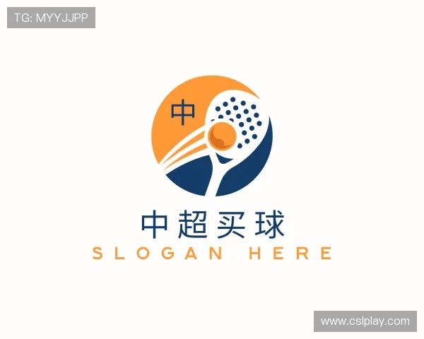 解读中超买球官网